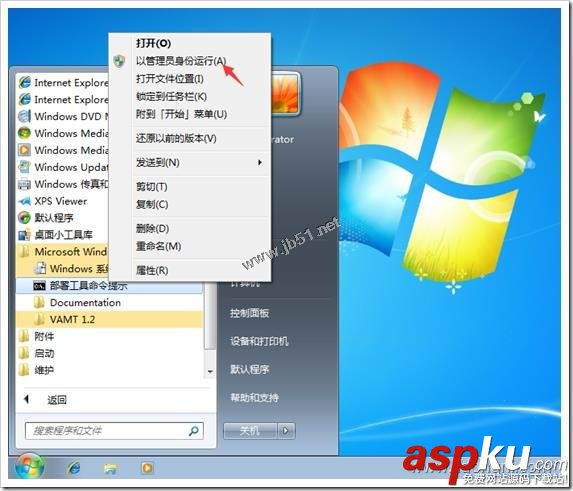 WINPE,RAID驱动