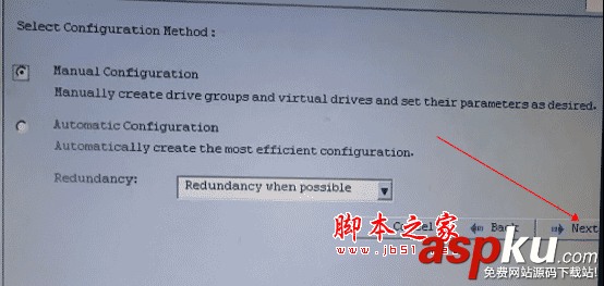 IBM服务器,RAID5,阵列卡