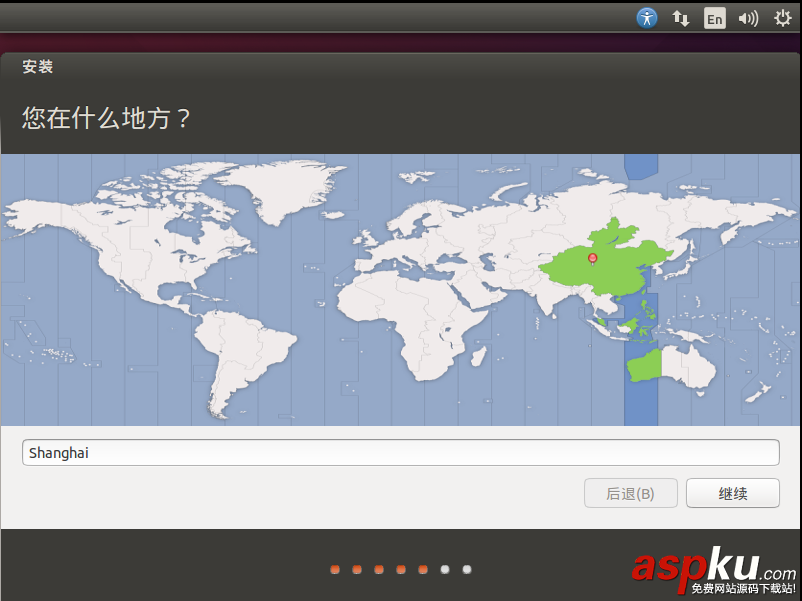 VMware,Ubuntu