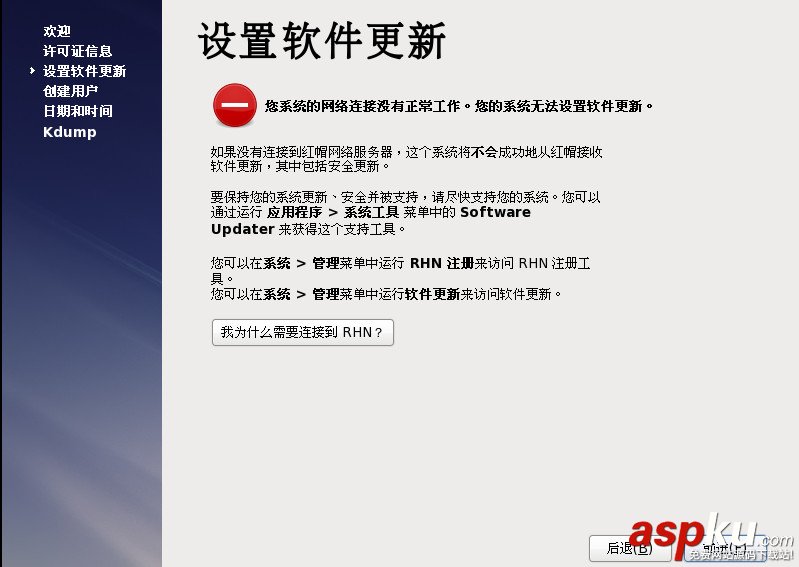 vmware虚拟机使用方法,vmware的使用方法