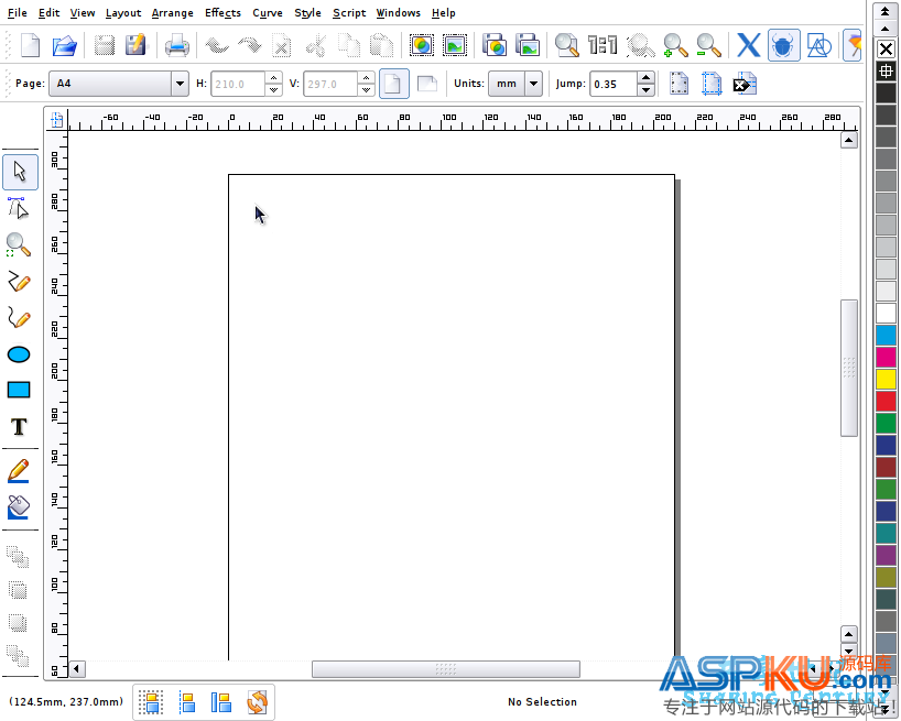 Fedora 10 下几款经典的图形处理软件
