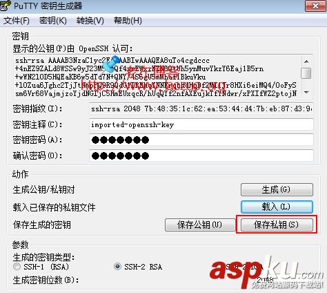 Putty,SSH,密钥登录