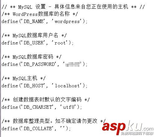 腾讯云主机安装LNMP环境及wordpress教程 腾讯云,LNMP,wordpress