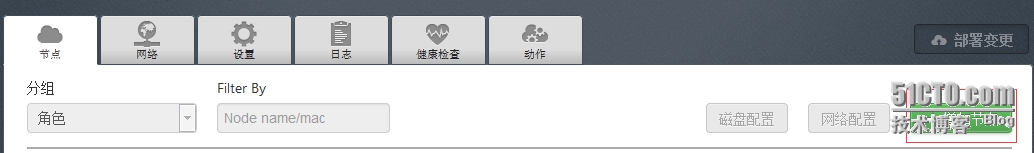 openstack