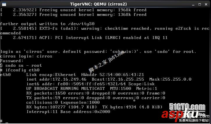 virt-manager,KVM,虚拟化技术