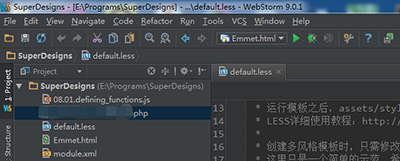nodejs编译less,webstorm编译less