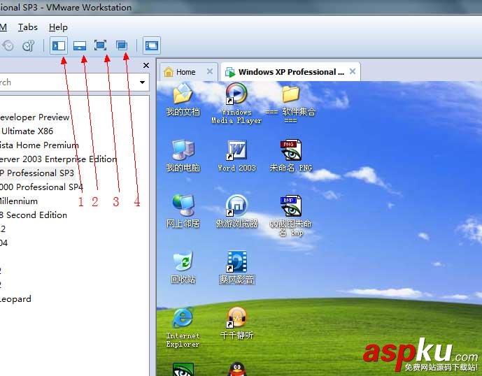 vmware虚拟机使用方法,vmware的使用方法