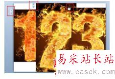 PPT如何给多张图片添加消失效果的图文教程