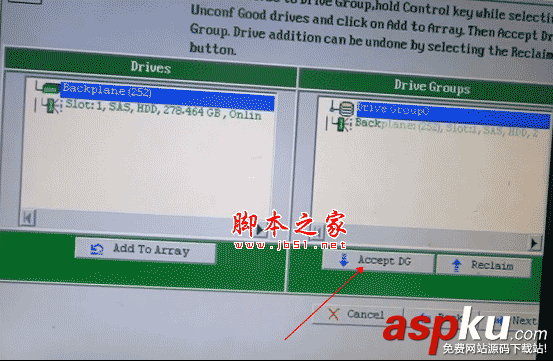 IBM服务器,RAID5,阵列卡
