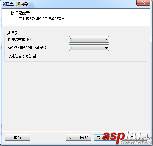 vmware虚拟机使用方法,vmware的使用方法