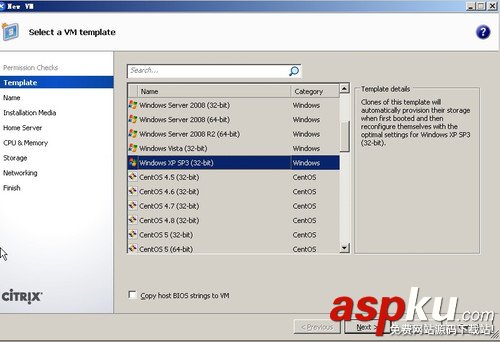 XenServer,XenDesktop