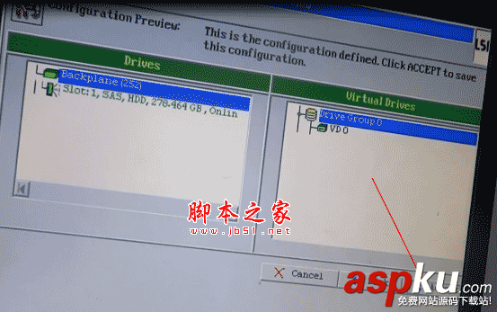 IBM服务器,RAID5,阵列卡