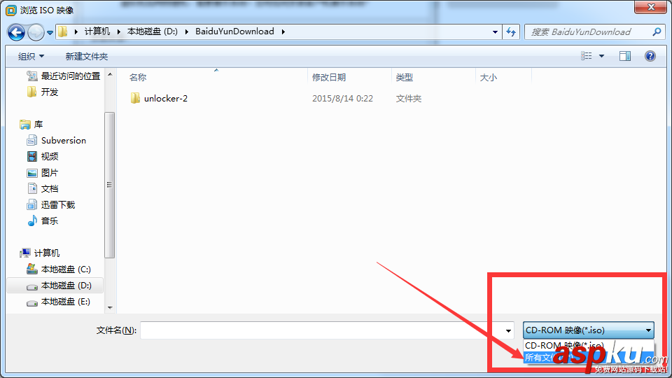 vmware,安装mac,vmware11