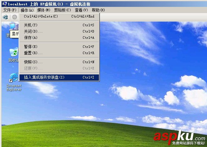 hyper-v,虚拟机