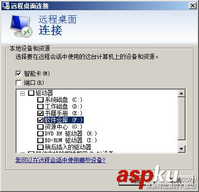 hyper-v,虚拟机