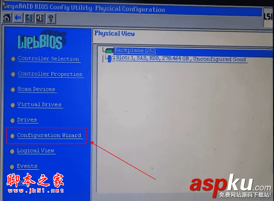 IBM服务器,RAID5,阵列卡