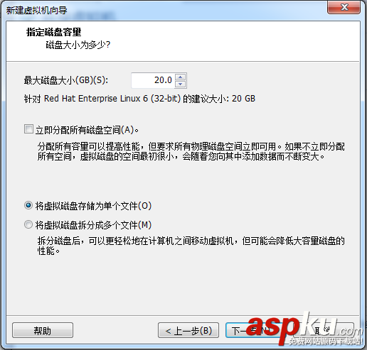 vmware虚拟机使用方法,vmware的使用方法