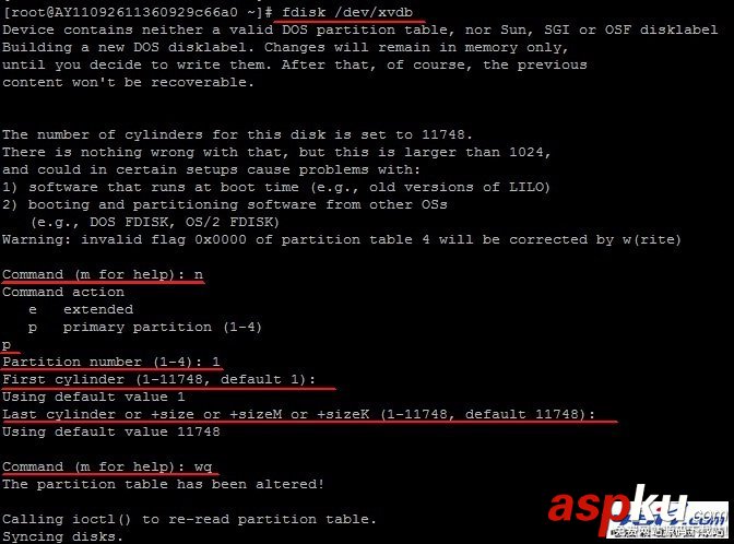 Linux系统挂载数据盘
