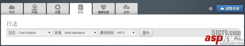 openstack