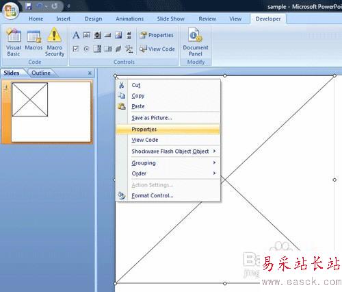 在PPT中插入AnyChart图表