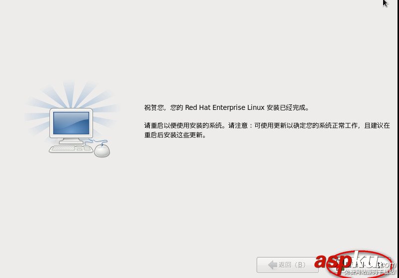 vmware虚拟机使用方法,vmware的使用方法