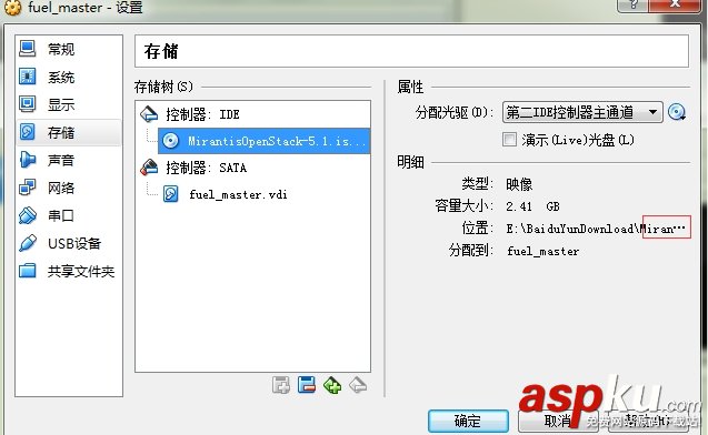 openstack