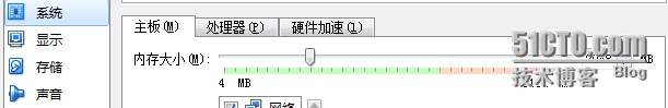 openstack