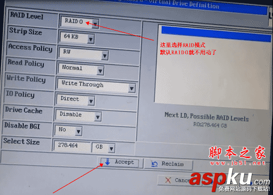 IBM服务器,RAID5,阵列卡