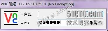 virt-manager,KVM,虚拟化技术