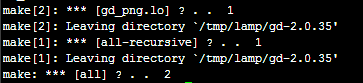 centos,php环境搭建,centos下搭建php环境,lamp环境搭建