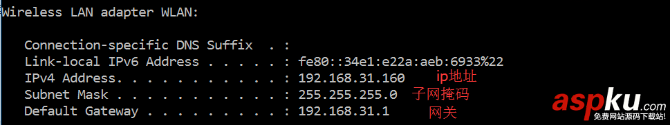 vmware,桥接,静态ip,centos,外网访问