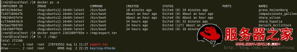 CentOS,docker