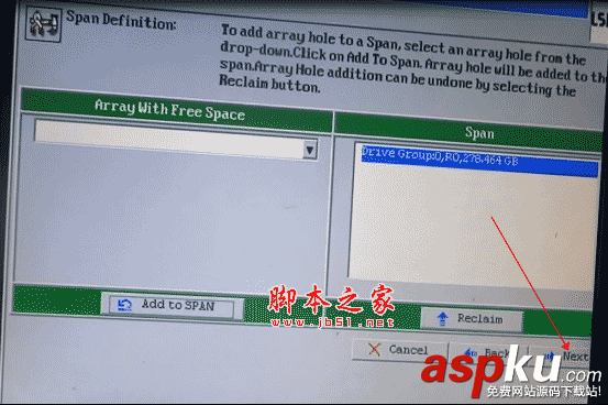 IBM服务器,RAID5,阵列卡