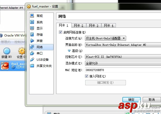 openstack