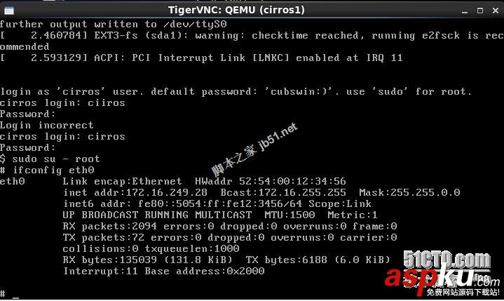 virt-manager,KVM,虚拟化技术
