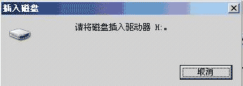 戴尔,R510,R710,服务器,win2003