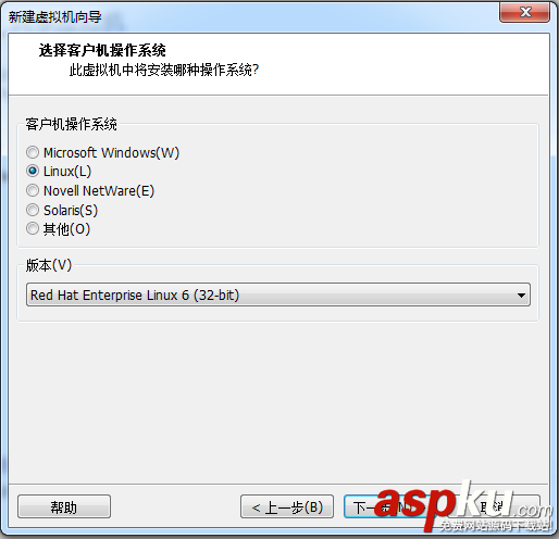 vmware虚拟机使用方法,vmware的使用方法