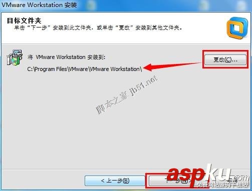 VMware,Workstation