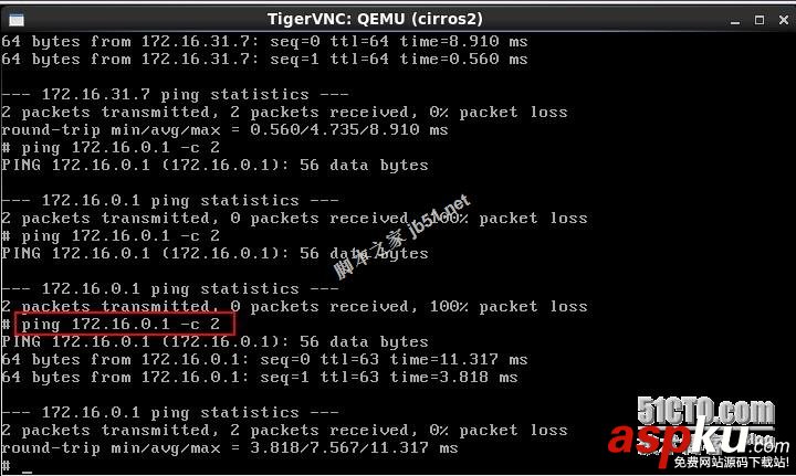 virt-manager,KVM,虚拟化技术