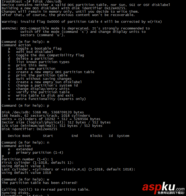VMware,centos添加硬盘