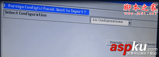 IBM服务器,RAID5,阵列卡