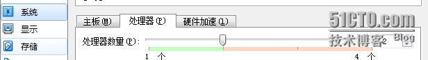 openstack