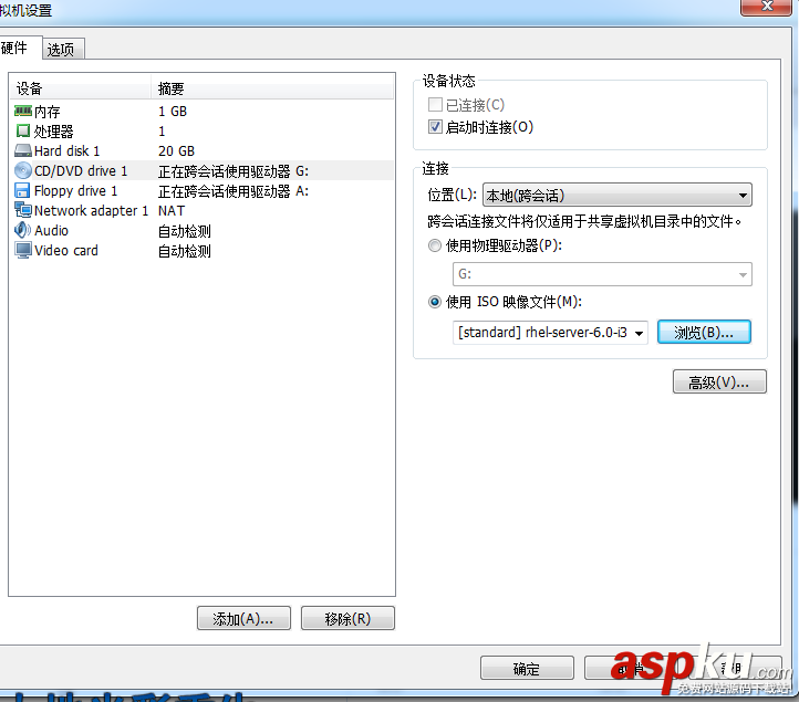 vmware虚拟机使用方法,vmware的使用方法