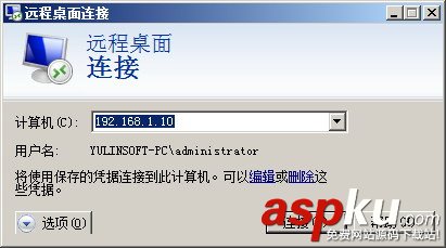 hyper-v,虚拟机