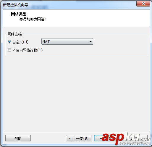 vmware虚拟机使用方法,vmware的使用方法