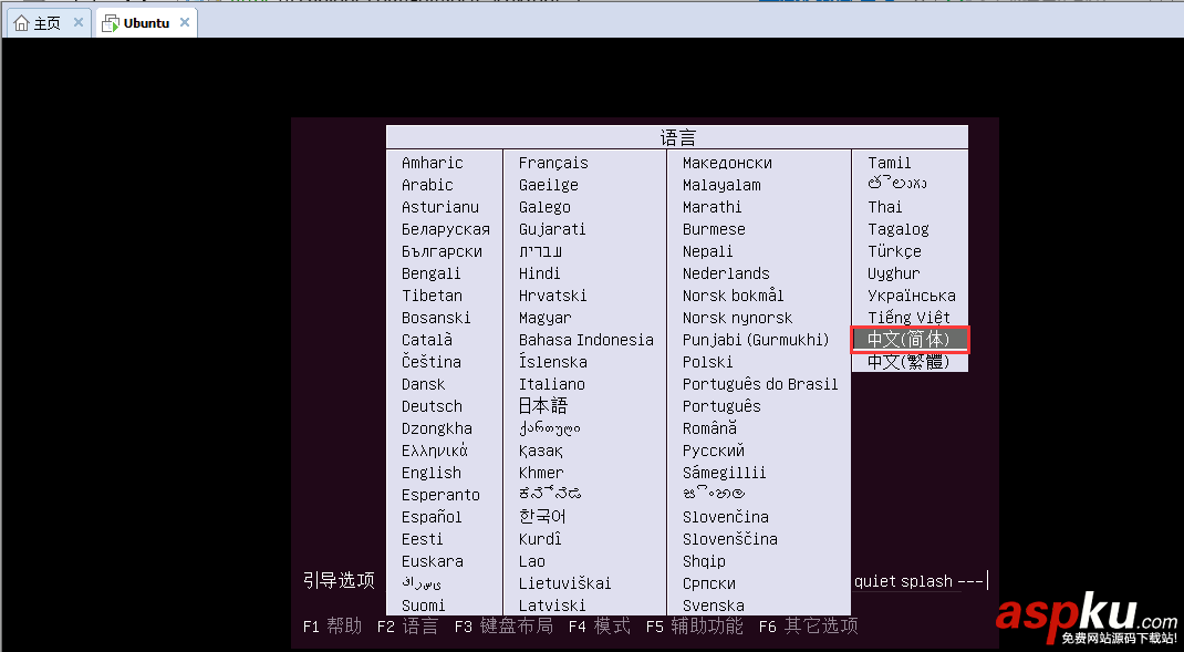 虚拟机装vmware,tools,vmware