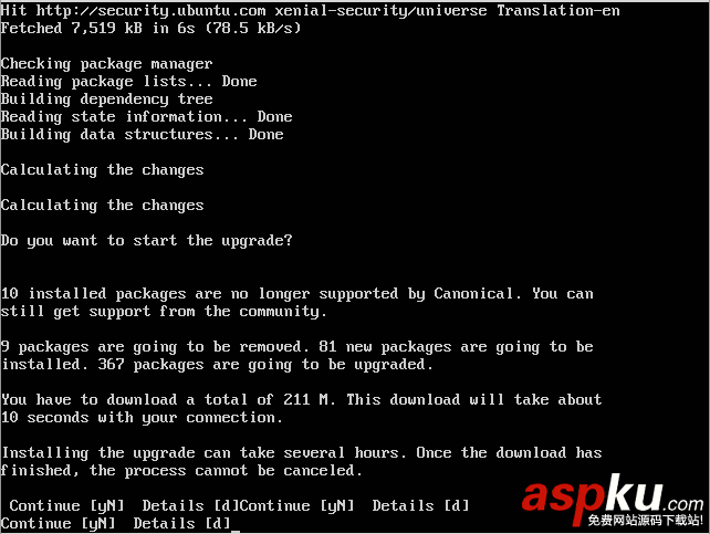 ubuntu14.04升级16.04,ubuntu升级16.04,ubuntu升级到16.04