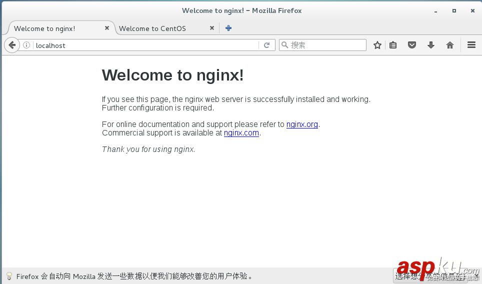 CentOS7,LNMP,phpmyadmin