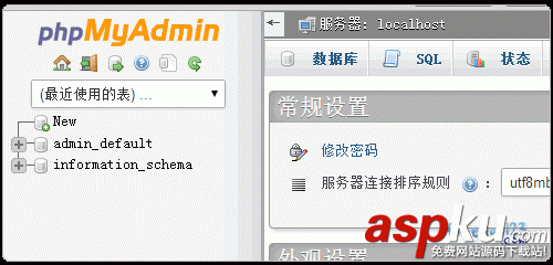 Vestacp,VPS