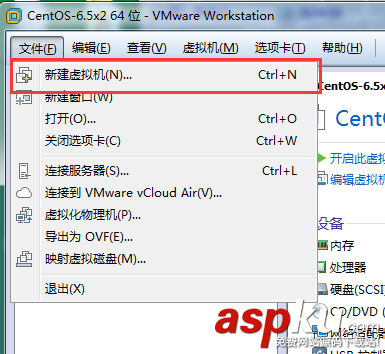 VMware12,CentOS6.5,CentOS